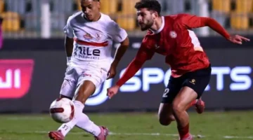 الزمالك يتجاوز الحدود بثنائية ويرفع رصيده فوق 90 نقطة في كأس عاصمة مصر
